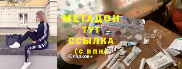дмт Абдулино