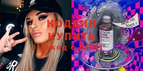 дмт Абдулино