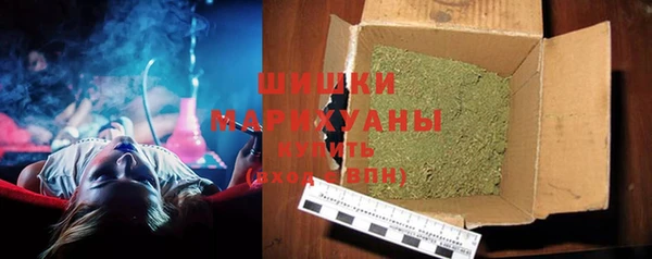 дживик Абинск