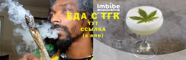 дмт Абдулино