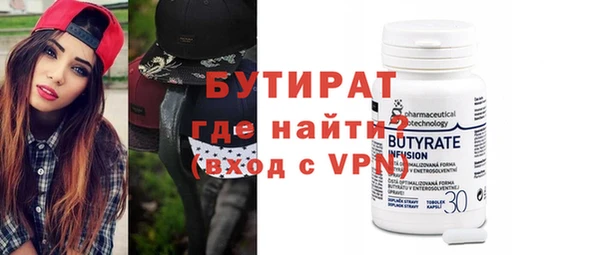 дживик Абинск