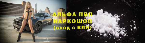дмт Абдулино