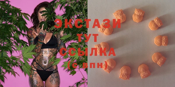 дмт Абдулино