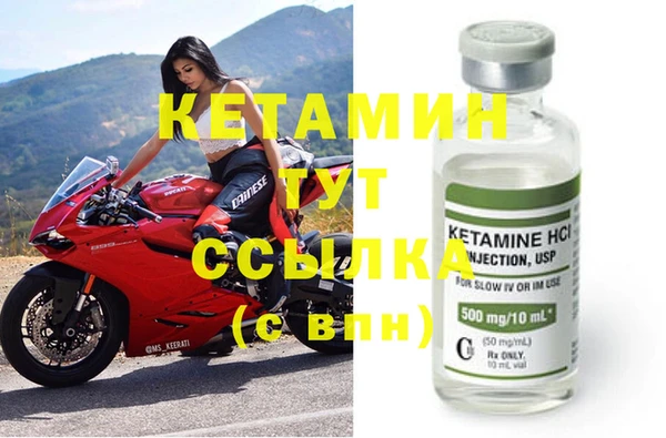 дмт Абдулино