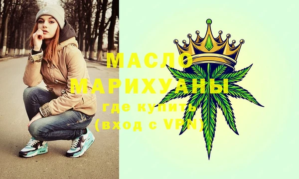 дживик Абинск