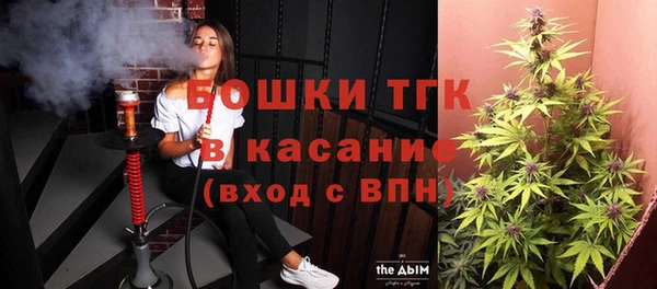 ALPHA-PVP Остров