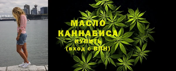 дмт Абдулино