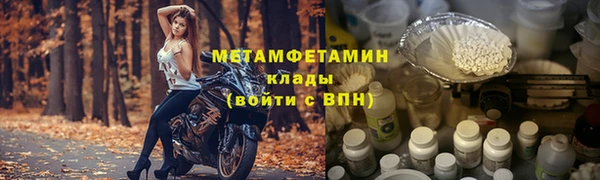 дмт Абдулино