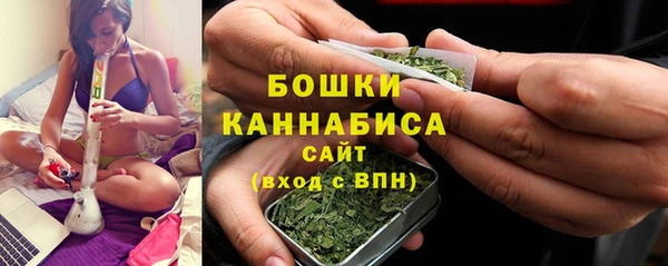 дмт Абдулино